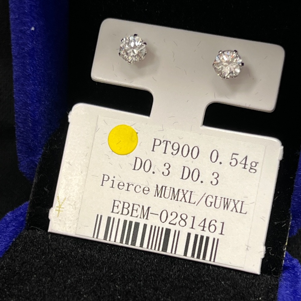 Diamond Earrings